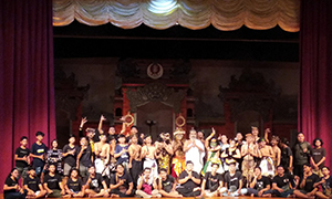 Bali Gamelan Sound