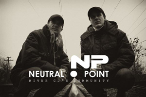 Neutral Point