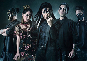 ChthoniC