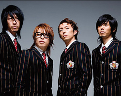 Abingdon Boys School