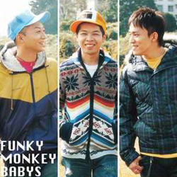 Funky Monkey Babys