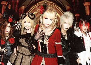 Hizaki Grace Project