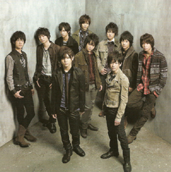 Hey! Say! JUMP