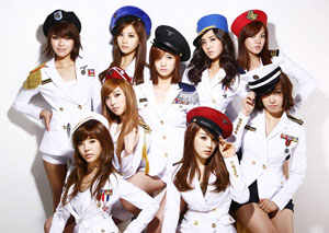 Girls' Generation