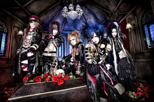 Royz